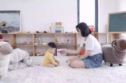 (7分钟教程)秦皇岛咨询公司有哪些_哔哩哔哩-2
